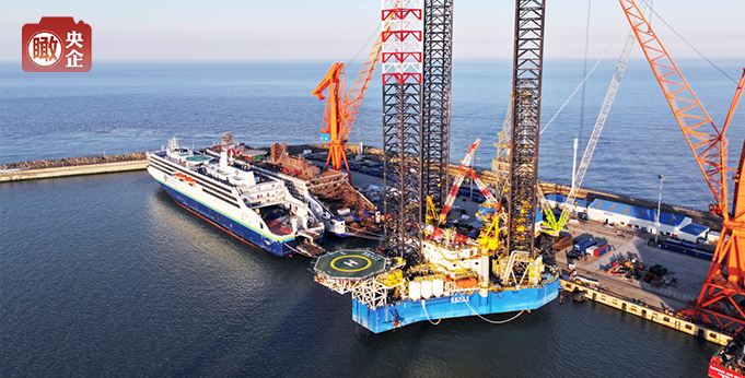 Chian SASAC Rolls Out Market Value Management for Listed Companies